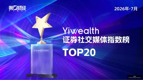 电竞战队版本，在线娱乐城平台，升级，战局风云变幻
