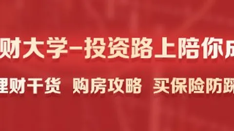 威少与贝弗利兄弟情深：客场圣诞聚餐大